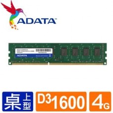 威剛 DDRIII 1600 4G RAM